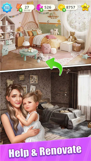 快乐合并之家官方版 快乐合并之家官方版