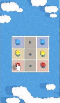 楼村连接Country Connect