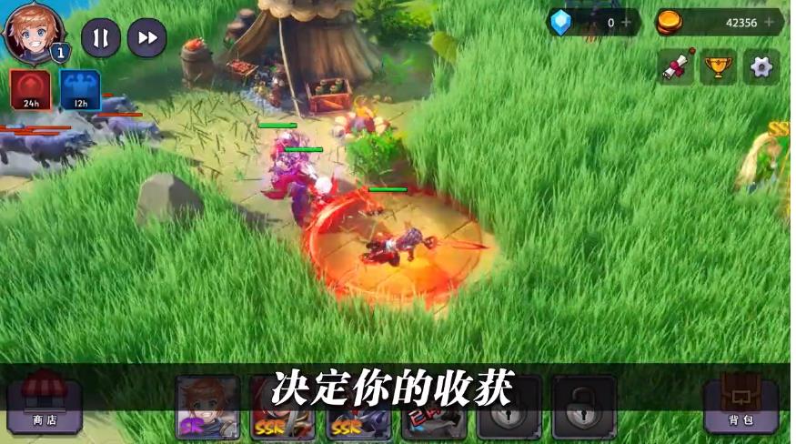 黑暗童话公主与巨龙勇士的奇幻冒险