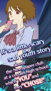 恐怖视觉小说 恐怖视觉小说