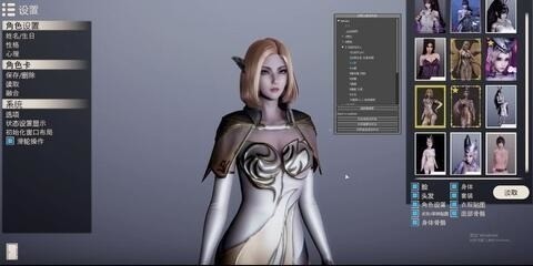 斗 罗 传 说 冷 狐 版