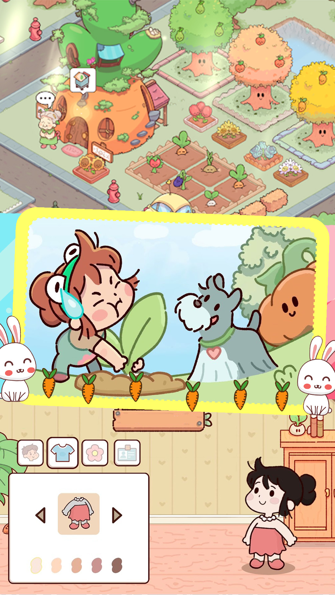 假期农场模拟器 假期农场模拟器