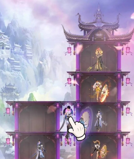 无穷试炼 无穷试炼