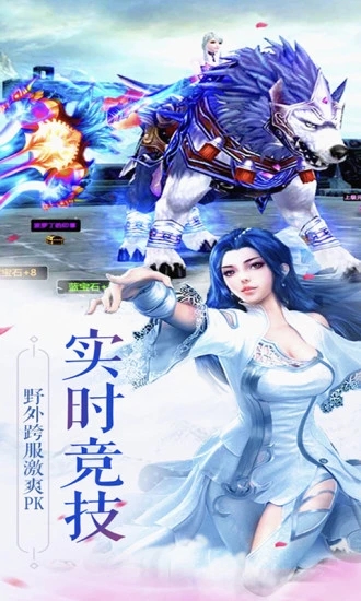 九鼎传说官网
