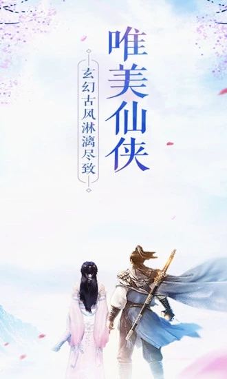 九鼎传说官网 九鼎传说官网
