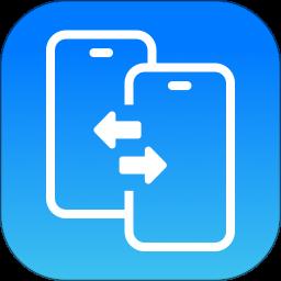 File Transfer & Phone Clone