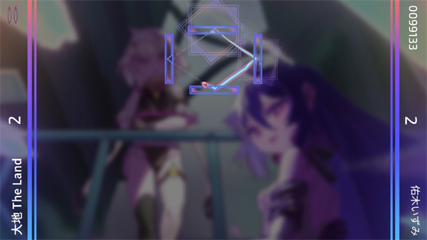 乐光谱Lumin 乐光谱Lumin