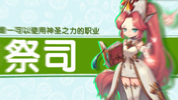 妖精的伊甸园 妖精的伊甸园