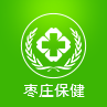 枣庄保健
