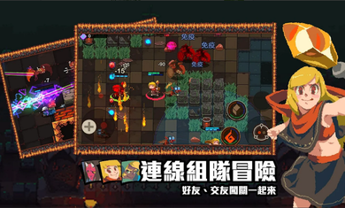 Dungeon of Despair(绝望地下城) Dungeon of Despair(绝望地下城)