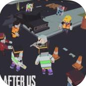 after us手游下载