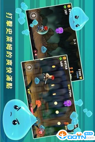 Coward Hero(落跑勇者游戏)