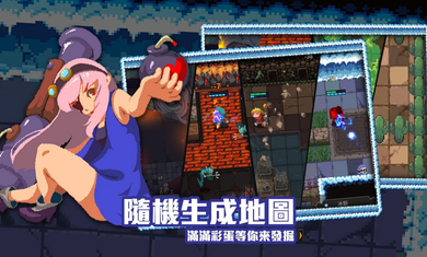 Dungeon of Despair(绝望地下城)