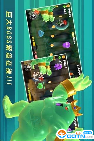 Coward Hero(落跑勇者游戏)