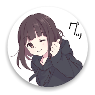 七濑胡桃