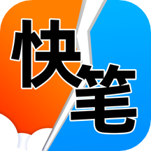 TXT免费小说电子书阅读器