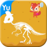 宝宝认知恐龙游戏