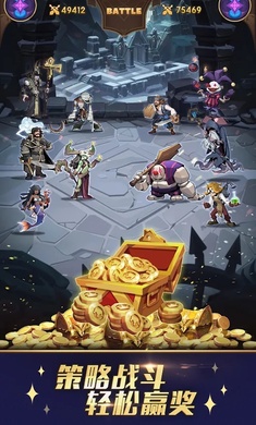 先锋之海(Sea of Vanguard)