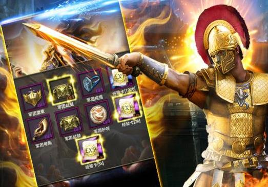 帝国征服者应用宝版 帝国征服者应用宝版