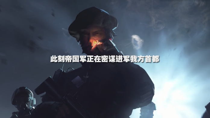 绝地战火反恐突击