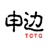 厨掌柜