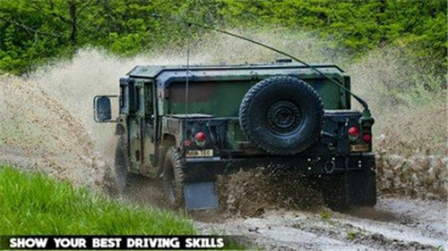 军队货车驾驶3D(Army cargo truck driving 3d) 军队货车驾驶3D(Army cargo truck driving 3d)