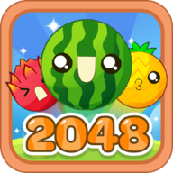 水果2048国王(Fruit 2048)