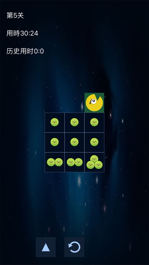 贪食小精灵 贪食小精灵