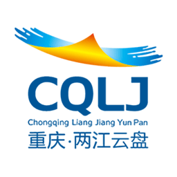 重庆两江云盘app