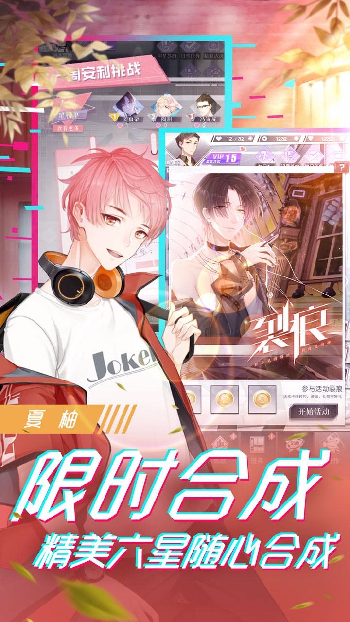 一直奔向月 一直奔向月