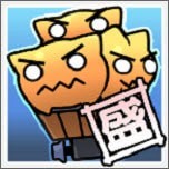 特价：攻击者