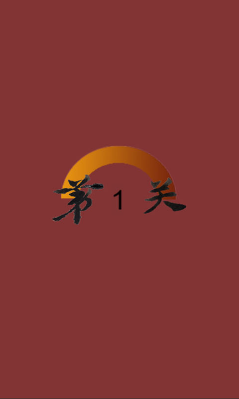 要细日语五十音 要细日语五十音