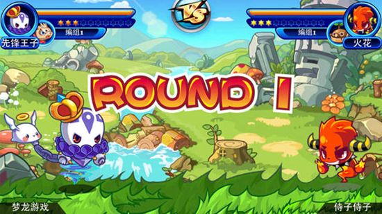 洛克王者 洛克王者