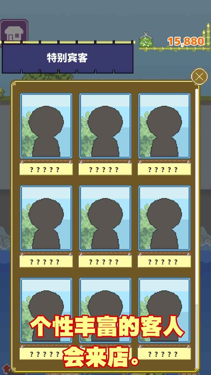 寿司小摊 寿司小摊