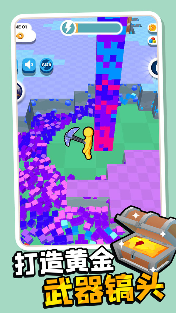 我的矿场 我的矿场