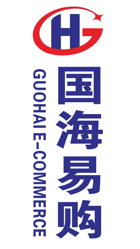 国海易购 国海易购