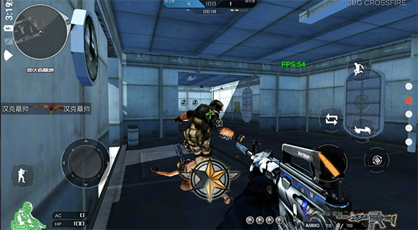 穿越火线（内置飞天修改器）