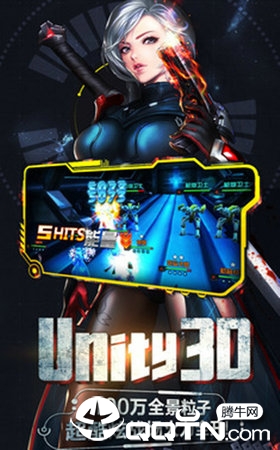 战娘物语 战娘物语