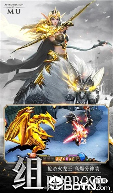 深渊起源 深渊起源