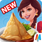 Masala Express Cooking Game(马萨拉快车烹饪)
