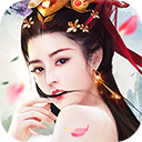 美人志