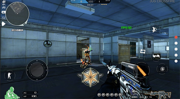 穿越火线（内置飞天修改器）