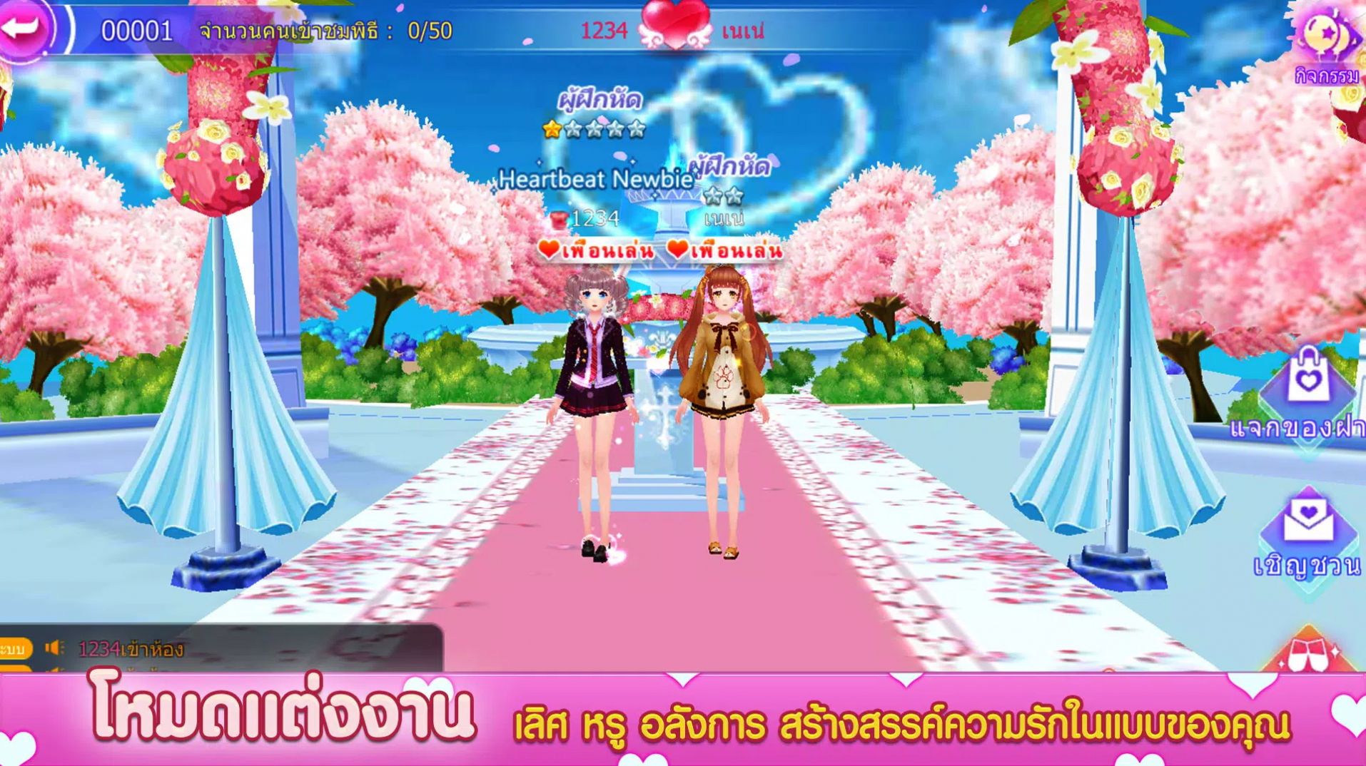 少女劲舞团2(Dance Now 2) 少女劲舞团2(Dance Now 2)