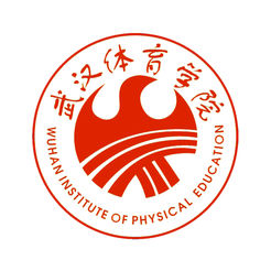 武体就业