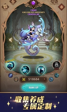 先锋之海(Sea of Vanguard) 先锋之海(Sea of Vanguard)