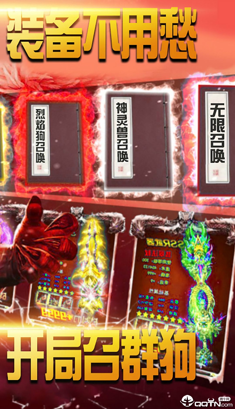 道士公益服 道士公益服