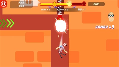 Crash & Crush Crash & Crush