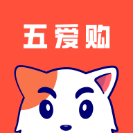 五爱购