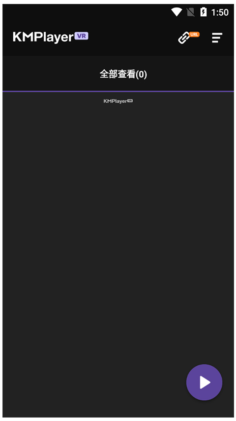 KMPlayer VR版官方版 KMPlayer VR版官方版