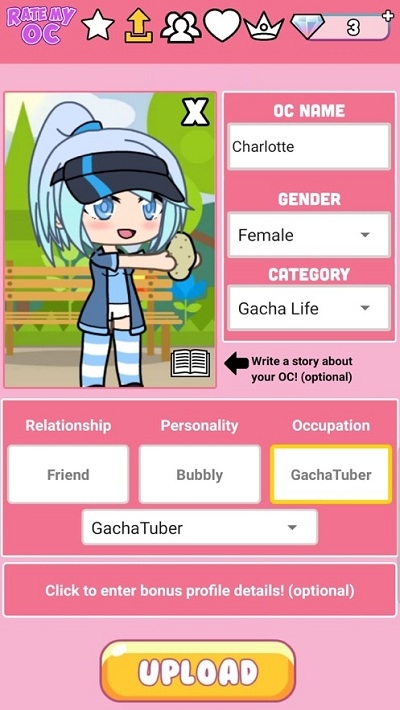 为我的OC评分(Rate My OC)